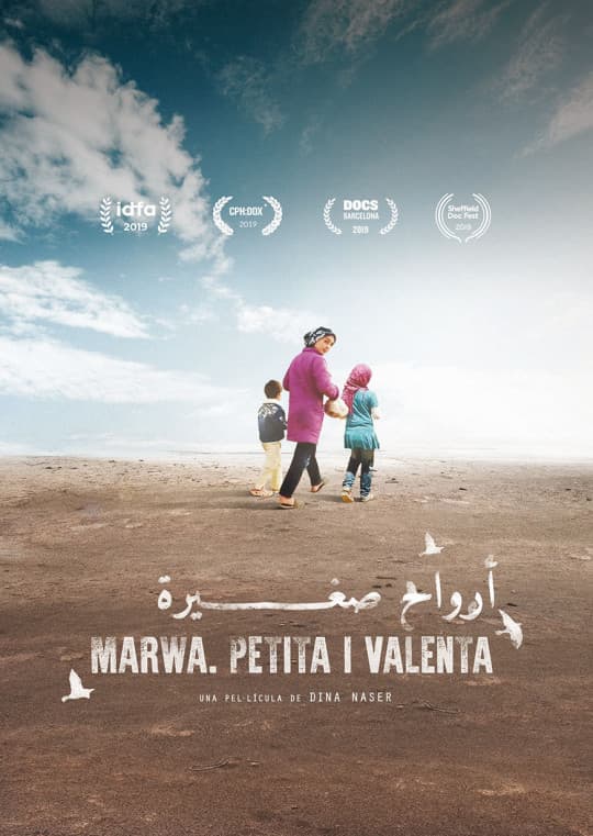 Cartell de Marwa. Petita i valenta.