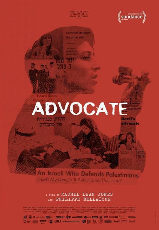Cartell de Advocate