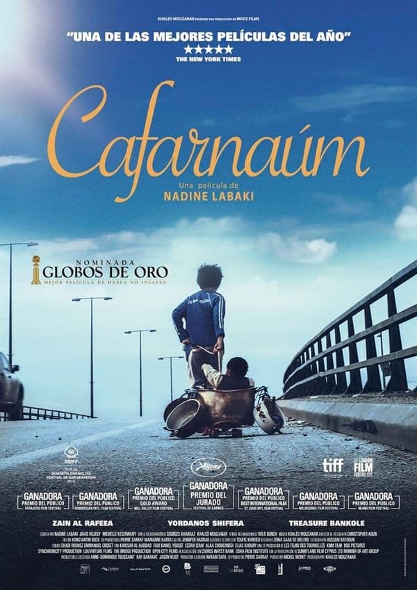 Cartell de Cafarnaúm