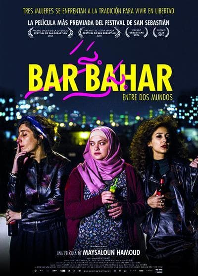 Cartell de Bar Bahar. Entre dos mundos
