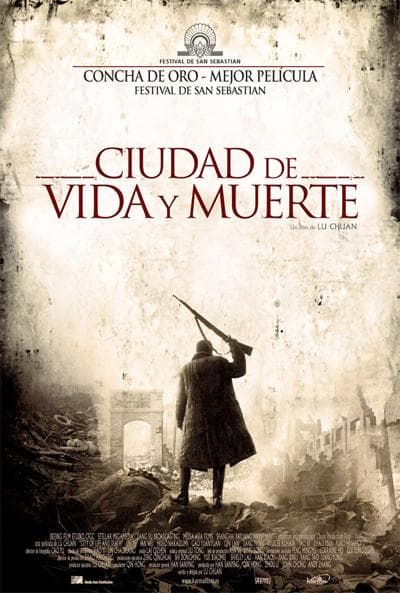 Cartell de Ciudad de vida y muerte