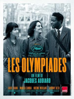 Cartell de PARIS, Distrito 13
