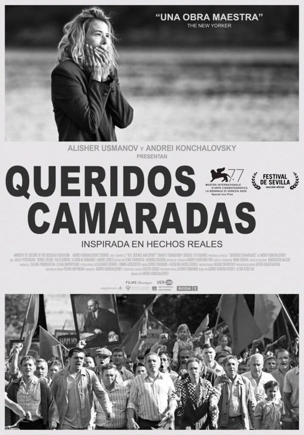 Cartell de Queridos camaradas